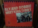 Sly And Robbie - Meet King Tubby - Very Rare UK Press 1984 - Reggae