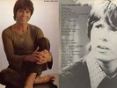 Cliff Richard - Best 20 Vol.2 Japanese LP Circa 1977 with lyric sheet