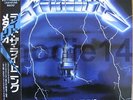 METALLICA -  RIDE THE LIGHTNING + OBI + INSERT  JAPAN/NEXUS WHITE-VINYL