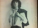 PATTI SMITH Horses 1975 Arista AL 4066 Sterling LP Vinyl Record Vintage EX/EX