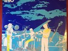 TAMBA TRIO  LP 1975 ORIG BRAZIL RCA BOSSA JAZZ BEBETO HELCIO MILITO LUIZ ECA