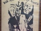Bob Dylan - Planet Waves Lebanon Lebanese Press LP Vinyl  Lebanese First Press.
