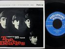 THE BEATLES EP MADE IN PORTUGAL 45 PS 7 LMEP 1169 * I WANT TO HOLD YOUR HAND *