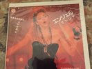 Madonna Angel Japanese 7