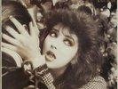 The Dreaming Kate Bush vinyl LP album record UK EMC3419 EMI 1982