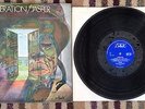 Rare Prog Rock - Jasper - Liberation - Vinyl LP Album SRLP103 1969 A1/B1 EX