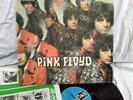 LP – PINK FLOYD / THE PIPER AT THE GATES OF DAWN / TOP