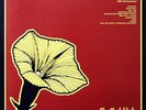 AUDIOPHILE - HARRY JAMES / Still Harry After All These Years / Sheffield Lab 11