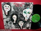 MAGAZINE Real life LP 1978 UK MINT-