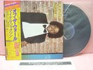 JAPAN LP MICHAEL JACKSON OFF THE WALL 25?3P-149 EPIC SONY OBI INSERT GATEFOLD