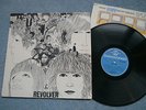 THE BEATLES Revolver NZ MONO LP UK Matrix XEX 605-2/606-3