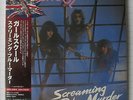 GIRLSCHOOL - Screaming Blue Murder + 11 JAPAN SHM MINI LP CD NEU UICY-93880
