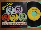 THE TORNADOS (JOE MEEK) - TELSTAR - JAPAN 7