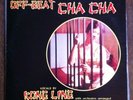 KONG LING HONG KONG PRESENTS OFF BEAT CHA CHA LP RARE CHINESE 12