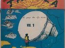 ISLAND MODERN SOUL SYNTH BOOGIE DISCO TABALA VOL 1 TOP SHAPE LISTEN