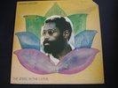BENNIE MAUPIN THE JEWEL IN THE LOTUS LP RECORD NM