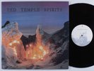 RED TEMPLE SPIRITS Dancing To Restore. . . NATE STARKMAN LP + 12