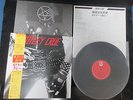 Motley Crue Too Fast for Love Japan Promo Label Vinyl LP with OBI Vince Neil HM