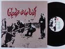 SAVAGE REPUBLIC Tragic Figures LP NM w/insert+postcard