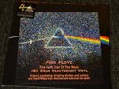 Pink Floyd 