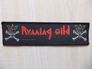 Aufnäher - Patch - Running Wild - Logo - 90´s - Grave Digger