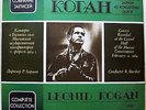 2 LP LEONID KOGAN violin BARSHAI Bach Mozart Concertos RARE USSR MELODIYA 1991