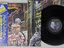 IRON MAIDEN SOMEWHERE IN TIME EMI S33-1003 Japanese Pressing OBI Vinyl 2LP