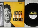 LITTLE RICHARD HERE'S SPECIALTY VS2004 Japanese Pressing OBI Vinyl LP