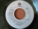 DIRE STRAITS-WALK OF LIFE-RARE GUATEMALA SINGLE-Different label