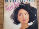 Teresa Teng ?– Original Best Hits LP Rare