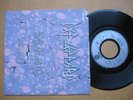 DEF LEPPARD ROCK OF AGES / PHOTOGRAPH 45 VINYL RECORD SINGLE 7