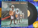 ? BONCANA MAIGA Marietou AFRO BEAT FUNK DISCO MANDING SYNTH BODY WARMER 12