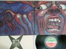 KING CRIMSON IN THE COURT OF THE CRIMSON KING ATLANTIC P-8080A Japan LP
