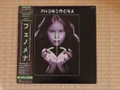 Phenomena VIL-6188 Japan Lp booklet insert Obi NEAR MINT