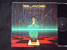 SLADE „THE AMAZING KAMIKAZE SYNDROME“ SONDERAUFLAGE