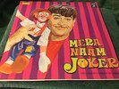 Mera Naam Joker Bollywood Rare Indian Sitar LP 