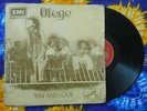 ? OFEGE Try & love AFRO ROCK FUNK PSYCH FUZZ HEFTY SOUNDS RARE EMI GHANA Nigeria