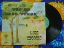 ? VOZ DE CABO VERDE & LUIS MORAIS GEM AFRO JERK FUNK LATIN CUMBIA CADENCE ORGAN