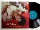 ABBEY LINCOLN affair - clean NM/EX MONO turquoise LIBERTY LRP 302 female jazz