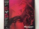 MEGUMI HAYAKAWA - HOT LADY Rare Japanese Vinyl Record Power Pop Heavy Metal Obi