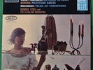 SAX 2490 (1st Ed – B/S) *SZELL CONDUCTS RUSSIAN MUSIC (TCHAIKOVSKY / BORODIN)*