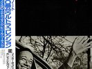 3lp Horace Silver Quintet/Horace-scope/Blowin' BlueNote japan vnl nm cvr nm-