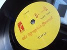 ? STEFAN ACETATE STAX SOUL NORTHERN FUNK UNISSUED LP LISTEN full sample blues