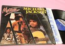MICHAEL JACKSON LP MOTOWN LEGENDS ORIG USA 1985 EX+