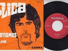 FLICA * Belgian GREEK MOD PSYCH FREAKBEAT MOD BESPOKE 45 * Listen