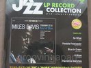 Sealed MILES DAVIS Kind Of Blue JAPAN 180g AUDIOPHILE LP+Magazine French press