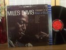 MILES DAVIS LP 