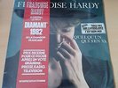 FRANCOISE HARDY - QUELQU'UN QUI S'EN VA LP - FLARENASCH 723643 - 1982 - SEALED