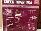 Rare Greek LP Greek Town USA Volume One Alector Folk Psych Gypsy NYC