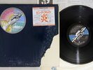 PINK FLOYD WISH YOU WERE HERE CBS/SONY SOPO 100 Japanese Pressing Vinyl LP